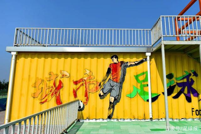 世欧预附加赛决赛对阵：意大利隔12年卷土重来