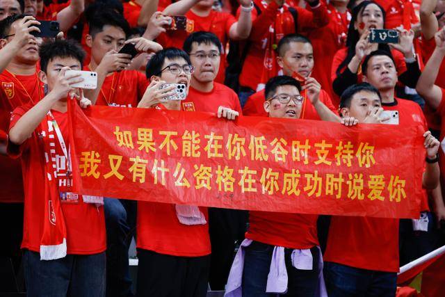 曼城欧冠出局再战英超领头羊 数据挺红军双杀